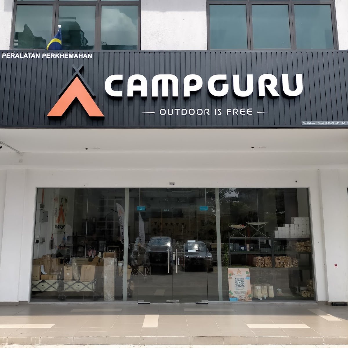 Campguru PJ — The Camping Store That Actually Knows What They're Selling - TAHAN Outdoor