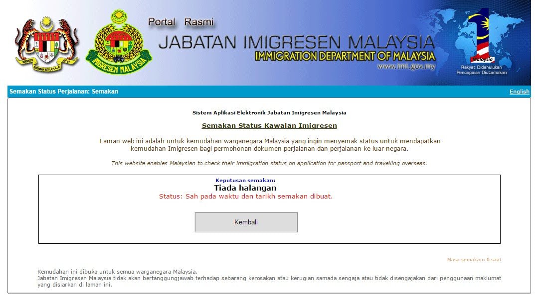 MALAYSIANS! How to check if you are on the travel blacklist - TAHAN Outdoor