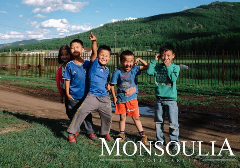 Solo Travel To Mongolia With Adib Harith