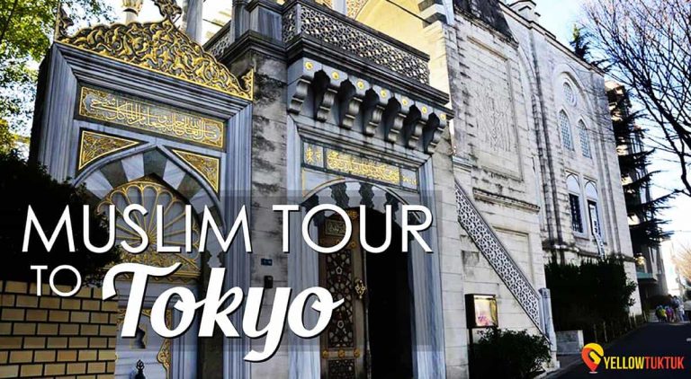 Pelancongan Muslim Ke Bumi Tokyo (Part 1) – Masjid Camii