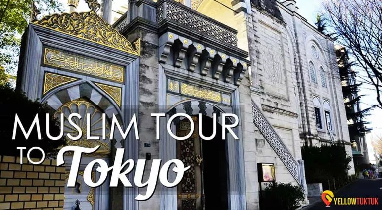 Pelancongan Muslim Ke Bumi Tokyo (Part 1) - Masjid Camii | TAHAN Pelancongan Muslim Ke Bumi Tokyo (Part 1) – Masjid Camii