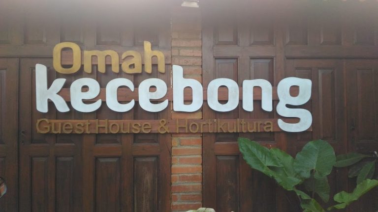 Omah Kecebong Homestay - A Traveler's Review | TAHAN Omah Kecebong Homestay – A Traveler’s Review