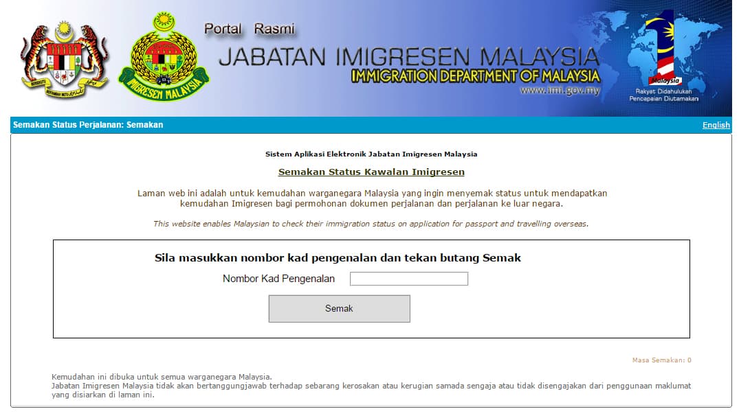MALAYSIANS! How to check if you are on the travel blacklist, TAHAN, Screen 1,
