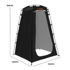 tahan-ezpack-privacy-changing-tent-size